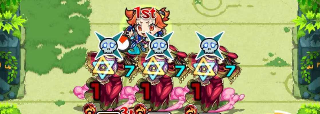 クロスドクロは同時処理