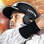 荻野貴司の画像