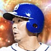 福田永将の画像