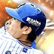 佐野恵太の画像