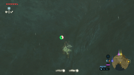 雨が降っていると崖上りできない