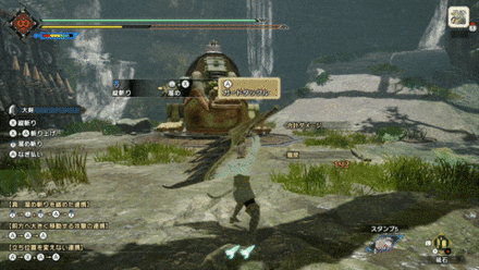 ガードタックルの画像