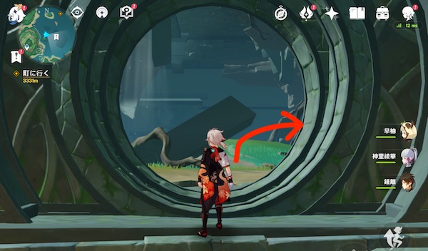 宝珠を納める場所までのルート