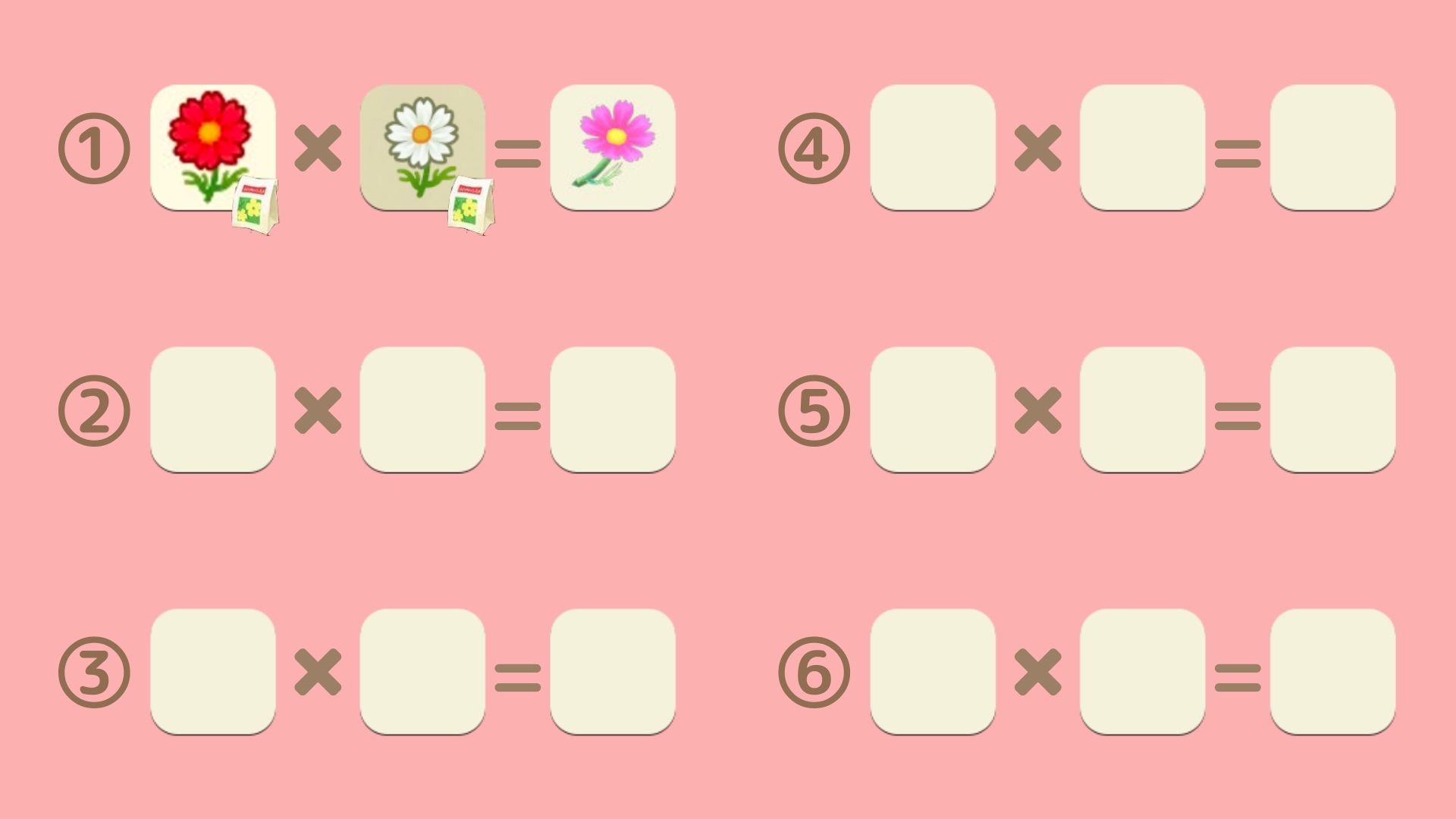 ピンクのコスモス