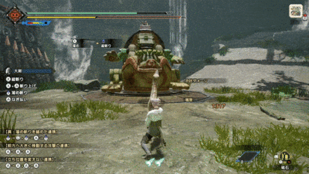 タックルコンボ