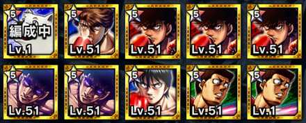 拳魂進化余った拳魂