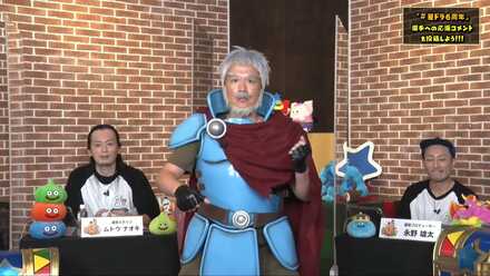 ガイアスの画像