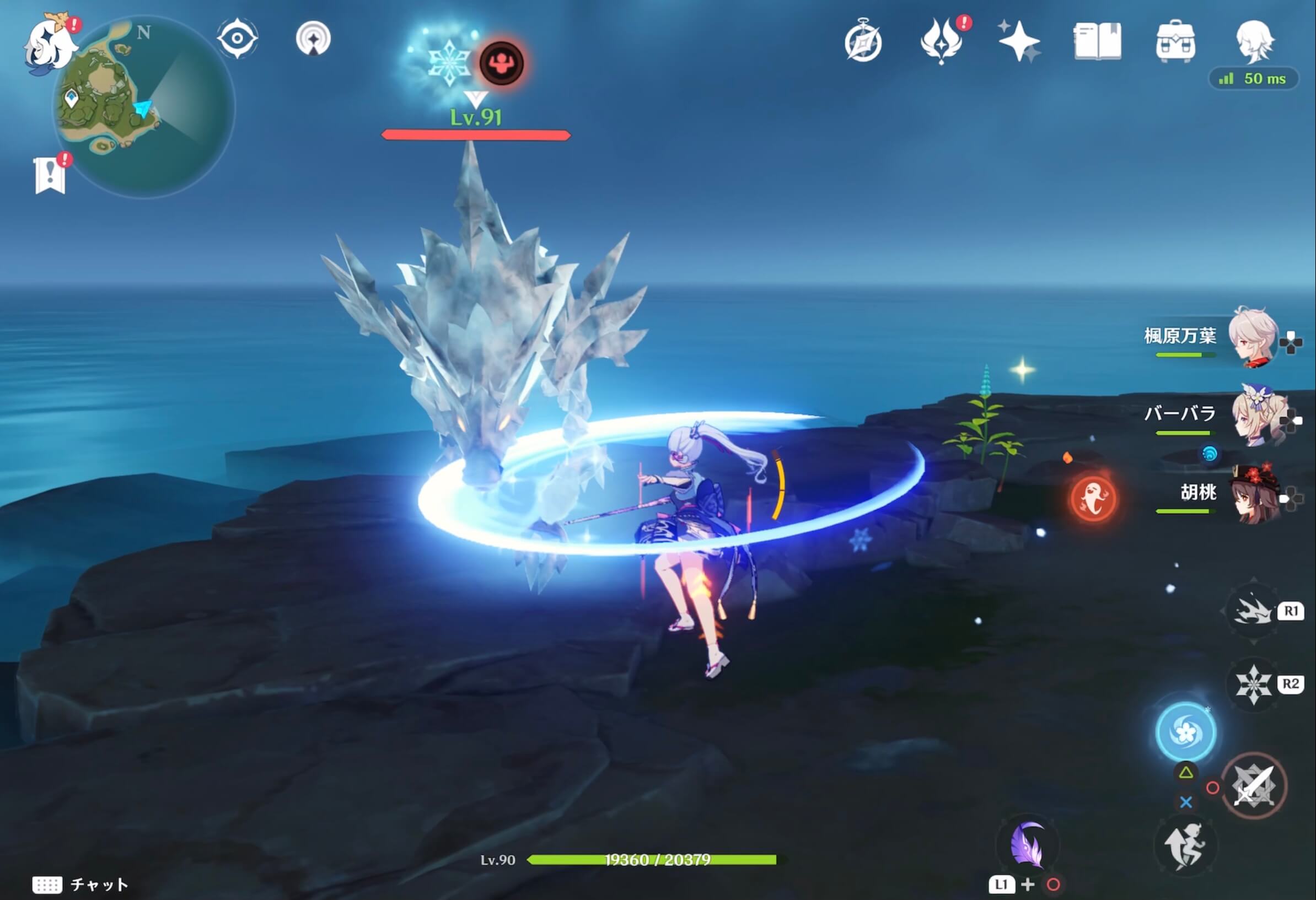 凍結が効くため活用