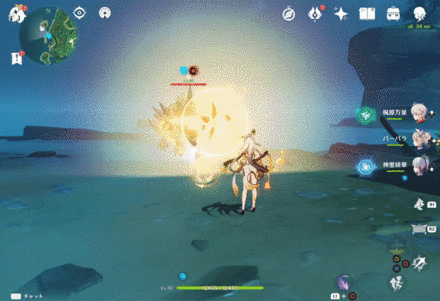 ezgif.com-gif-maker (8) (2).gif