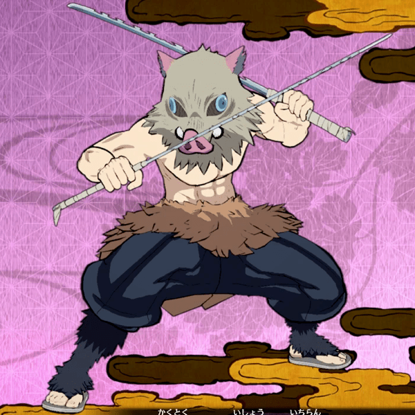 【嘴平伊之助】鬼殺隊隊服の衣装画像