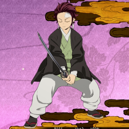 【竈門炭治郎】着物(鱗滝家)の衣装画像