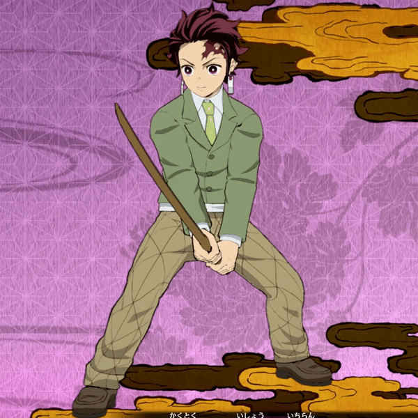 【キメツ学園・竈門炭治郎】キメツ学園の学生服の衣装画像