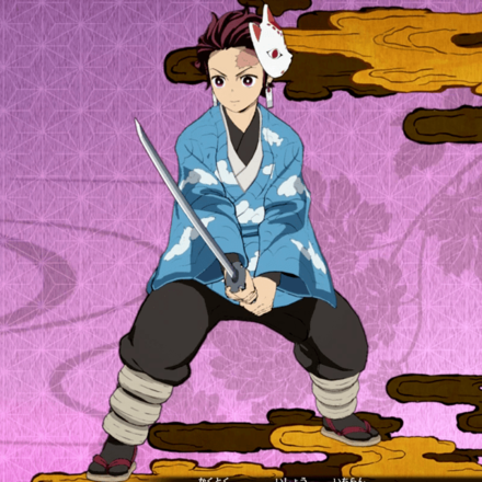 【竈門炭治郎】着物(最終選別)の衣装画像