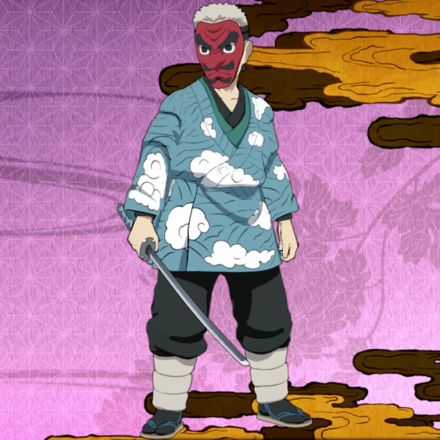 【鱗滝左近次】着物(日常)の衣装画像