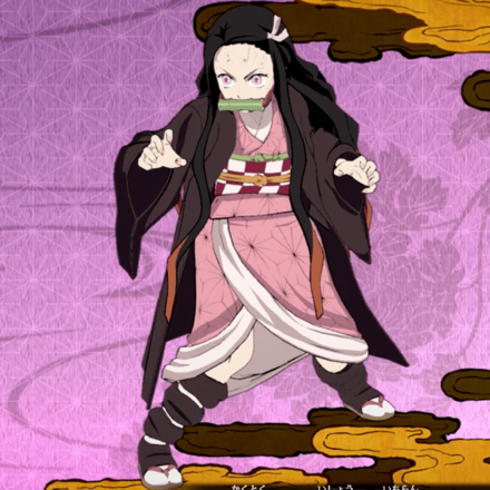 【竈門禰豆子】着物(鬼化後)の衣装画像