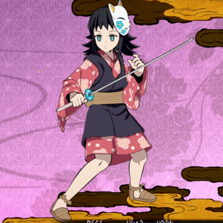 【真菰】着物(厄除の面)の衣装画像