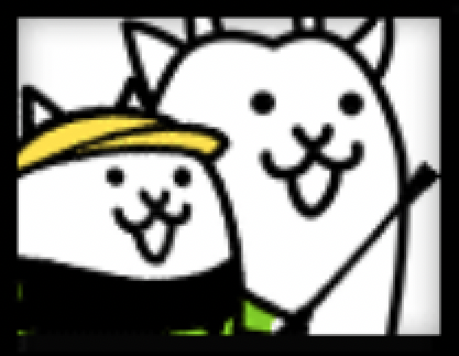 ネコキリンモドキの画像