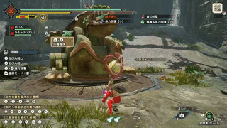 共鳴音珠の画像