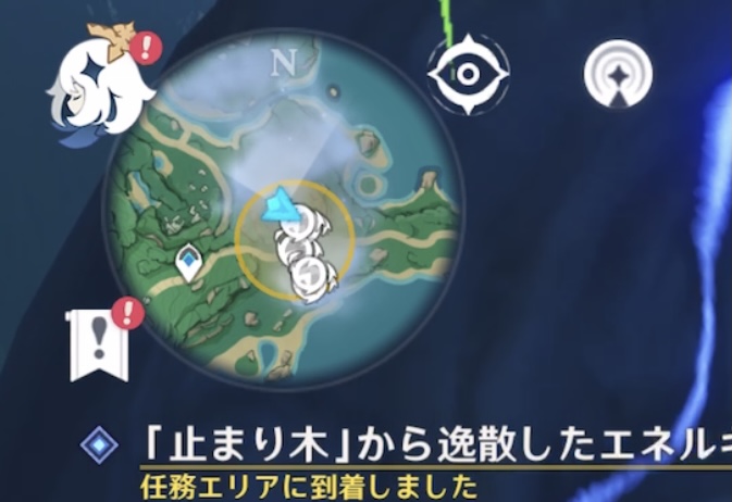 エネルギーはミニマップにも表示される