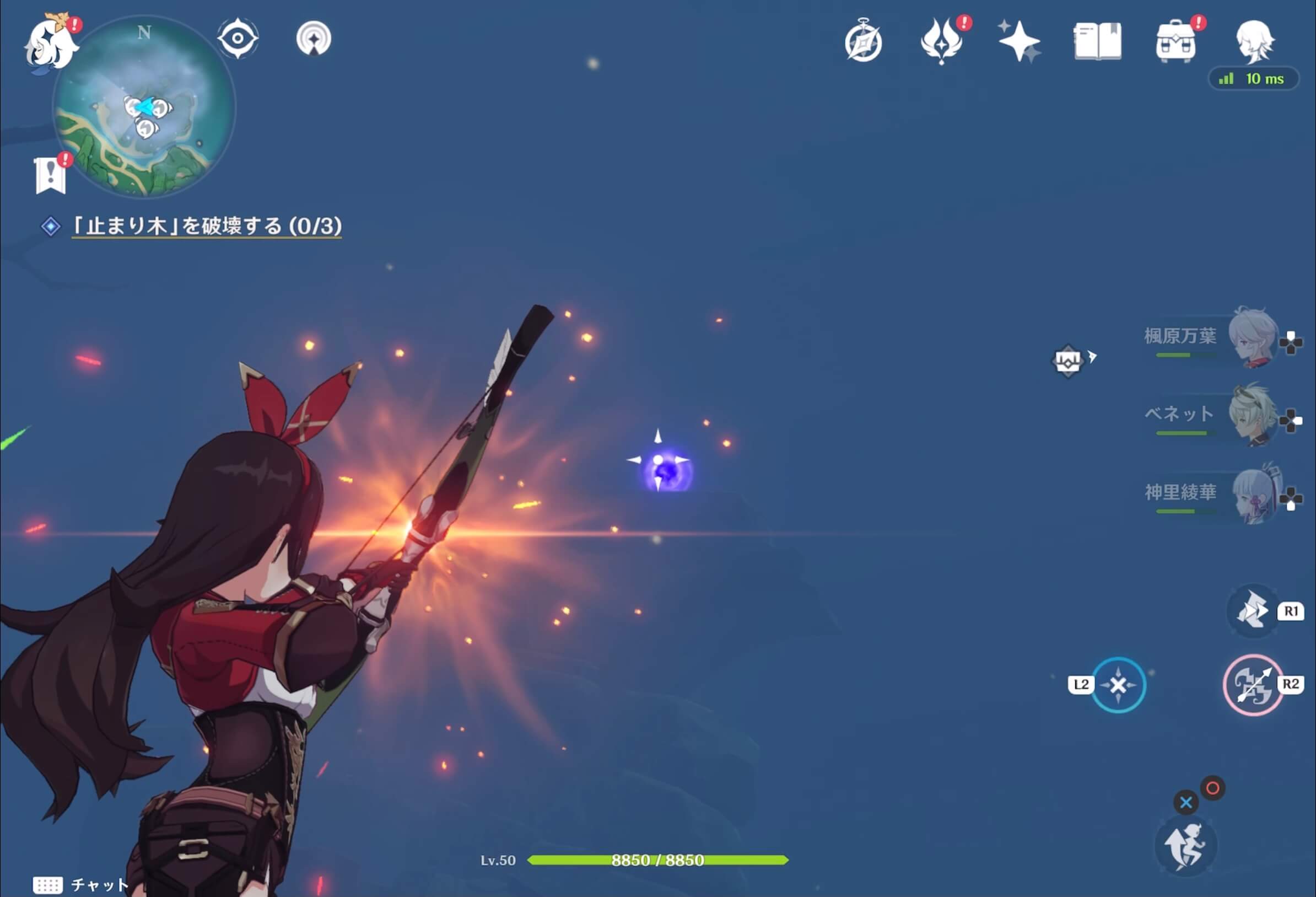 破壊は弓キャラがおすすめ