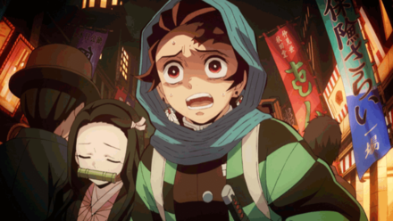 隊士票台紙その119の画像