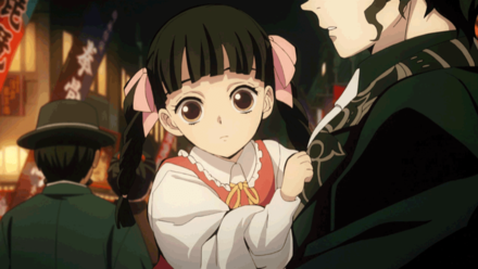 隊士票台紙その123の画像