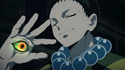 隊士票台紙その145の画像