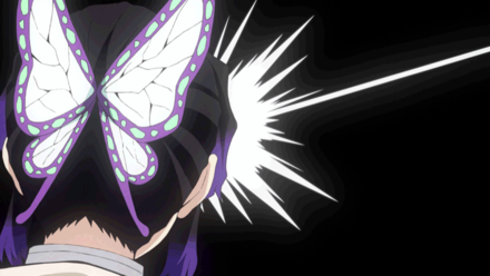 隊士票台紙その243の画像