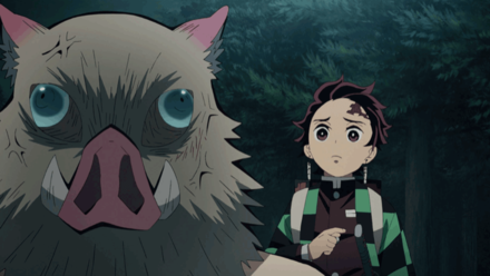 隊士票台紙その207の画像