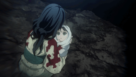 隊士票台紙その213の画像