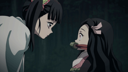 隊士票台紙その247の画像