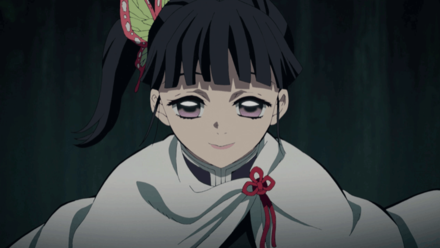 隊士票台紙その246の画像