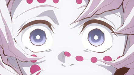 隊士票台紙その238の画像