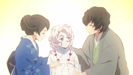 隊士票台紙その239の画像