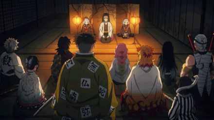 隊士票台紙その278の画像