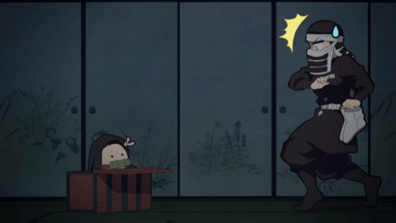 隊士票台紙その270の画像