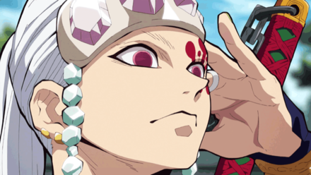 隊士票台紙その250の画像