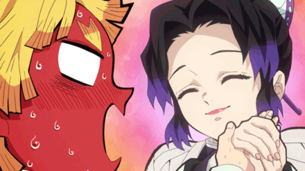 隊士票台紙その300の画像