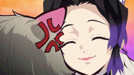 隊士票台紙その299の画像