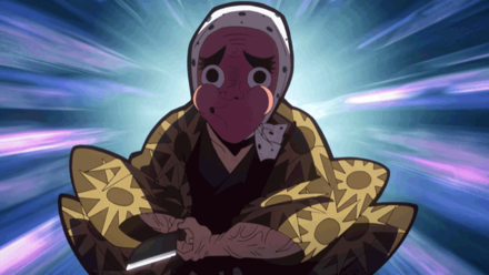 隊士票台紙その305の画像