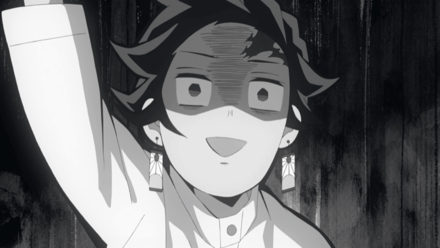 隊士票台紙その306の画像