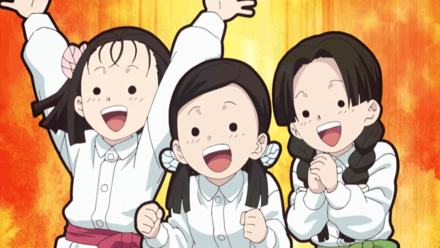 隊士票台紙その314の画像