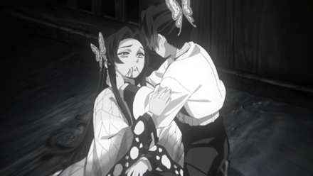 隊士票台紙その295の画像