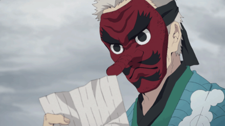 隊士票台紙その43の画像