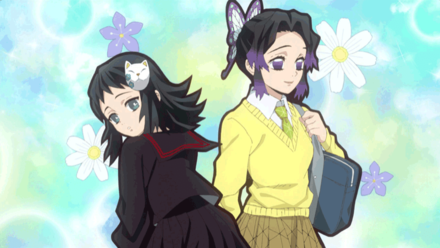 隊士票台紙その382の画像