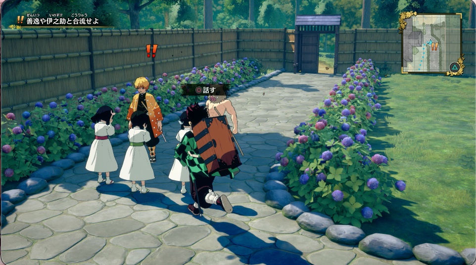 ‼マークが付いたキャラに話しかけてストーリーを進める