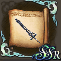 ティルヴィングのクラフトレシピの画像