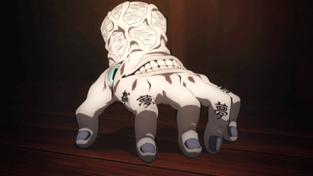 隊士票台紙その349の画像