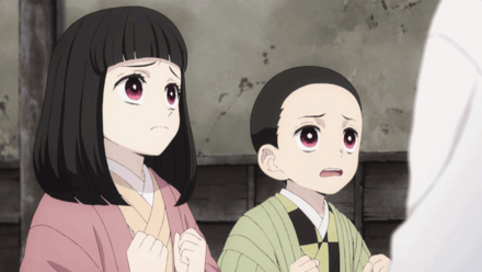 隊士票台紙その359の画像