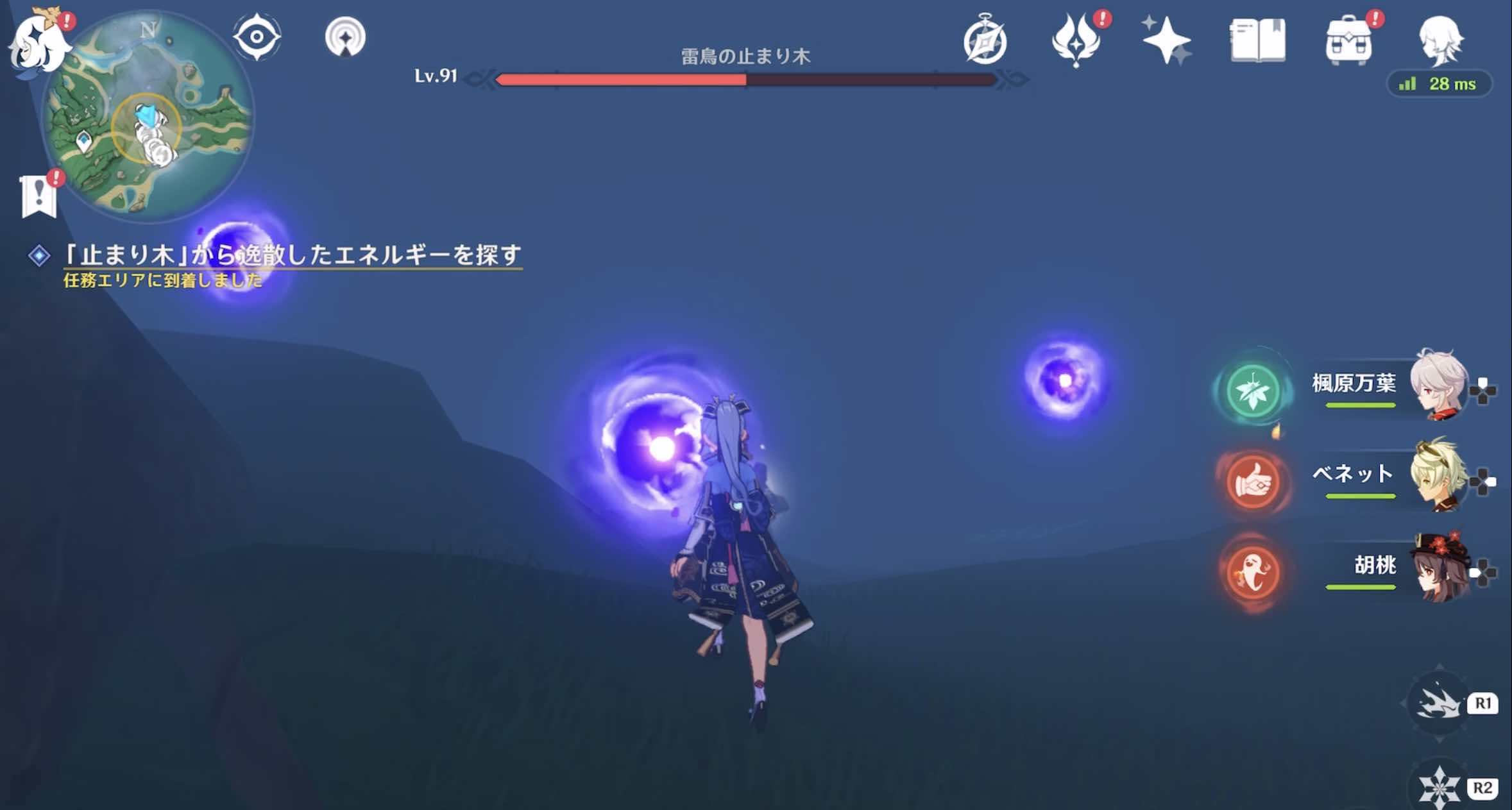 エネルギー弾を破壊する